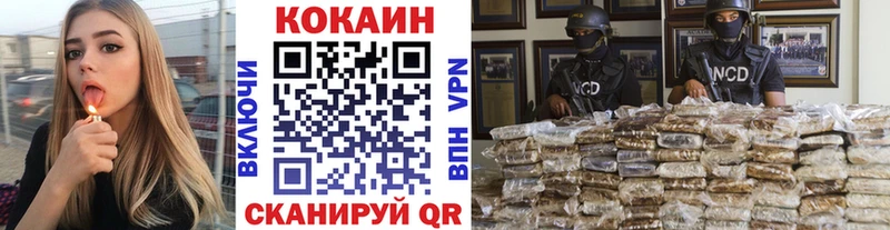 Виды наркотиков купить Тихвин КОКАИН МАРИХУАНА Меф мяу мяу Гашиш