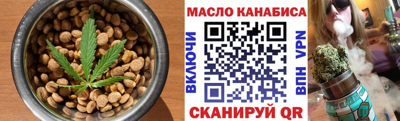 Canna-Cookies марихуана  Тихвин 