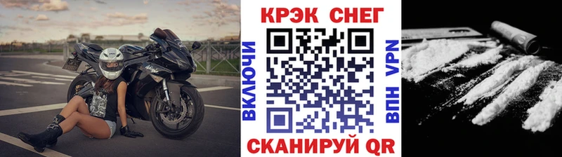 купить   Тихвин  КОКАИН 98% 