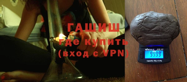 ПСИЛОЦИБИНОВЫЕ ГРИБЫ Верхнеуральск