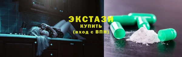 mix Рославль