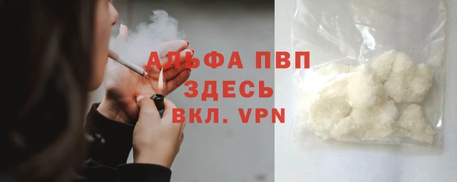 мефедрон мука Ростов
