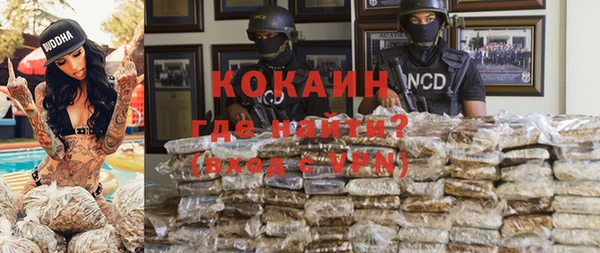 ГАЛЛЮЦИНОГЕННЫЕ ГРИБЫ Володарск
