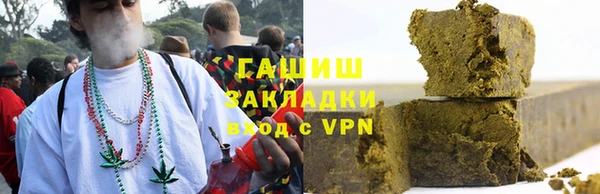 а пвп мука Бугульма