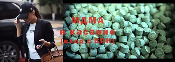 меф Волоколамск