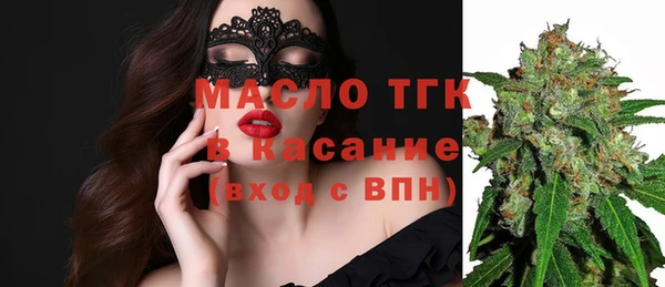 марихуана Верхний Тагил