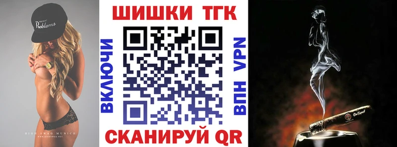 МАРИХУАНА Bruce Banner  Тихвин 